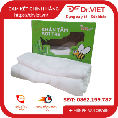 Khăn tắm sợi tre Bee Kids hộp 2 chiếc - Khăn mềm mịn, dễ thấm thút, thành phần tự nhiên, kháng khuẩn, an toàn cho bé, thân thiện với môi trường (Màu ngẫu nhiên) - Hộp 4 Khăn tắm sợi tre Bee Kids hộp 2 chiếc - Khăn mềm mịn, dễ thấm thút, thành phần tự nhiên, kháng khuẩn, an toàn cho bé, thân thiện với môi trường (Màu ngẫu nhiên) - Hộp