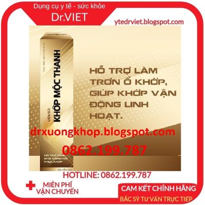 Viên sủi khớp Mộc Thanh (hộp 20 viên) 4 Viên sủi khớp Mộc Thanh (hộp 20 viên)