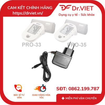 Bộ điều hợp nguồn AD - 155 cho máy đo huyết áp PRO