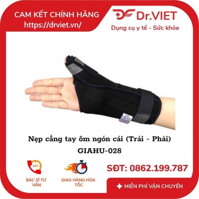 Nẹp cẳng tay ôm ngón cái GIAHU-028 3 Nẹp cẳng tay ôm ngón cái GIAHU-028