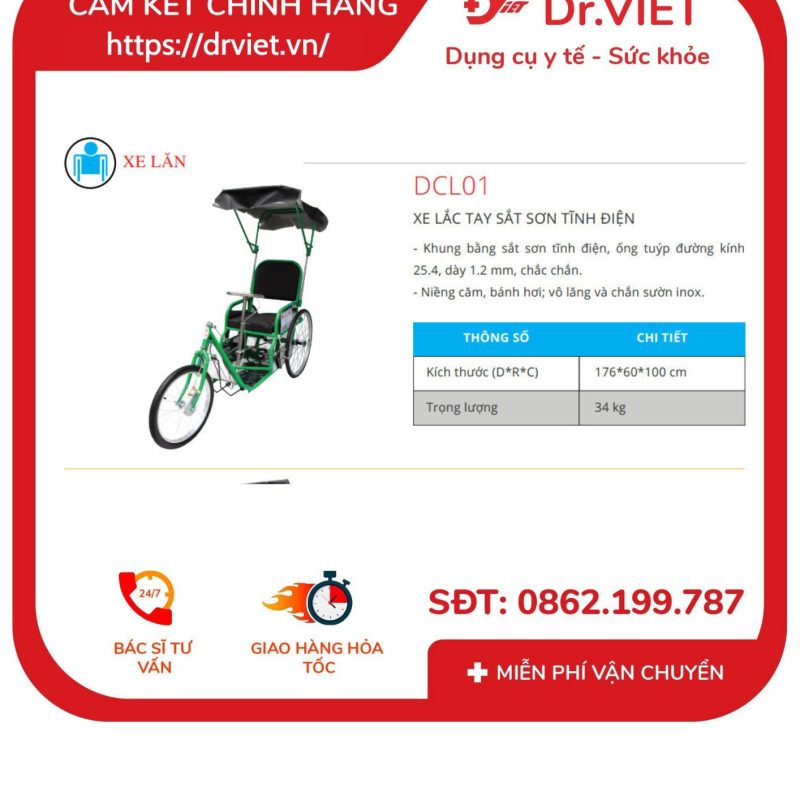 Xe lăn tay sơn tĩnh điện không mui Đức Cường - xe lăn cho người già, người khuyết tật 10 Xe lăn tay sơn tĩnh điện không mui Đức Cường - xe lăn cho người già, người khuyết tật