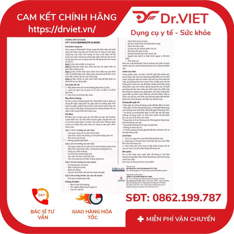 Alternative view of Vớ gối y khoa Biohealth Classic I