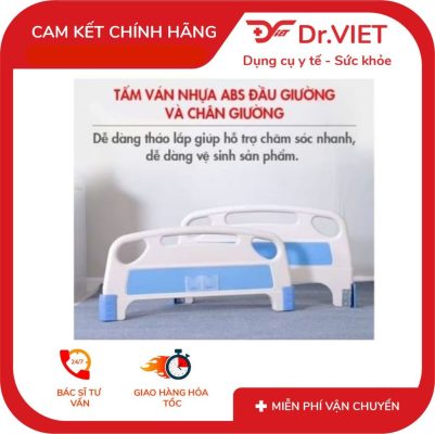 Thành giường y tế ( thành giường nhựa, thành giường nhôm) 12 Thành giường y tế ( thành giường nhựa, thành giường nhôm)