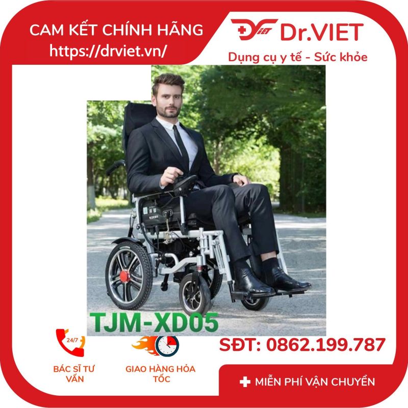 Alternative view of Xe lăn điện đa năng ngã nằm TAJERMY TJM-XD05