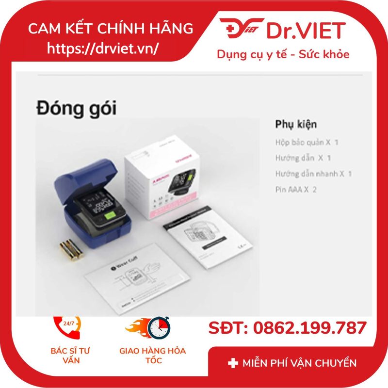 Alternative view of Máy đo huyết áp cổ tay điện tử Jumper JPD-HWA10
