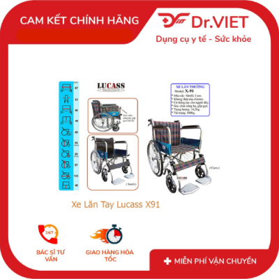 Xe lăn X-91/ X-91 có bàn ăn (TÊN CŨ X-97J) chính hãng 10 Xe lăn X-91/ X-91 có bàn ăn (TÊN CŨ X-97J) chính hãng