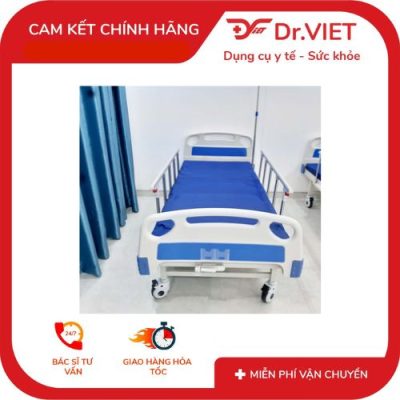 Giường bệnh nhân 2 tay quay cao cấp Humed HM-C2