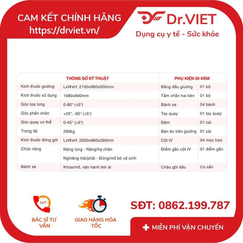 Giường bệnh nhân điện đa năng Humed HM-E4