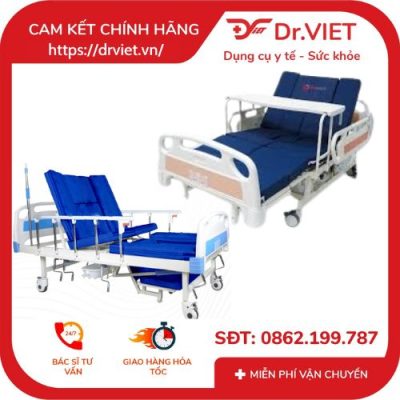 So sánh Giường bệnh nhân đa năng cơ 5 tay quay Humed HM-C5 và Giường bệnh nhân điện đa năng Humed HM-E4.