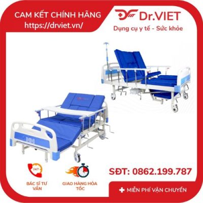 So sánh Giường bệnh nhân đa năng cơ 5 tay quay Humed HM-C5 và Giường bệnh nhân đa năng cơ 4 tay quay Humed HM-C4
