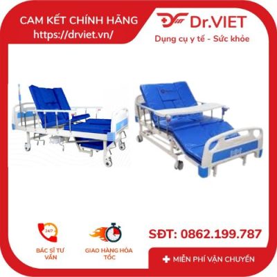 So sánh Giường bệnh nhân đa năng cơ 5 tay quay Humed HM-C5 và Giường bệnh nhân điện đa năng Humed HM-E3