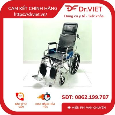Xe lăn đa năng Lucass X7
