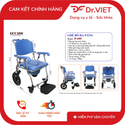 Ghế bô đa năng Lucass D-600 là thiết bị hỗ trợ vệ sinh cá nhân dành cho người già, người khuyết tật 8 Ghế bô đa năng Lucass D-600 là thiết bị hỗ trợ vệ sinh cá nhân dành cho người già, người khuyết tật
