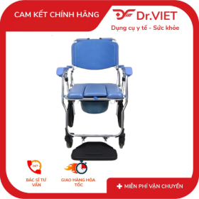Ghế bô đa năng Lucass D-600 là thiết bị hỗ trợ vệ sinh cá nhân dành cho người già, người khuyết tật 7 Ghế bô đa năng Lucass D-600 là thiết bị hỗ trợ vệ sinh cá nhân dành cho người già, người khuyết tật