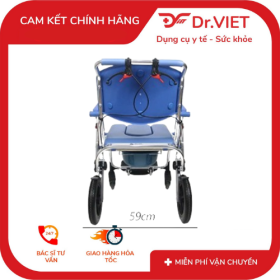Ghế bô đa năng Lucass D-600 là thiết bị hỗ trợ vệ sinh cá nhân dành cho người già, người khuyết tật 5 Ghế bô đa năng Lucass D-600 là thiết bị hỗ trợ vệ sinh cá nhân dành cho người già, người khuyết tật