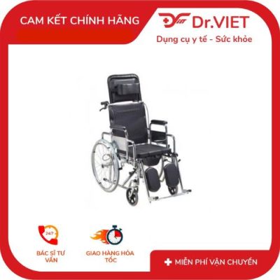 Xe lăn đa năng, ngã, có bô và tay phanh X-7A