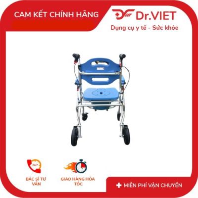 Ghế bô nhôm LUCASS C-301 - Ghế bô hỗ trợ người bệnh đi vệ sinh tại chỗ 4 ghế bô
