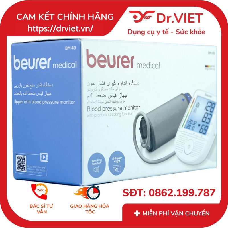 Máy đo huyết áp bắp tay có giọng nói Beurer BM49 14 Máy đo huyết áp bắp tay có giọng nói Beurer BM49