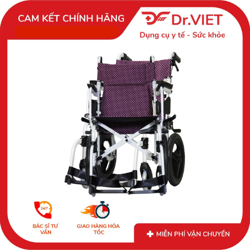 Xe lăn Karma Soma 215 bánh nhỏ 14 inch