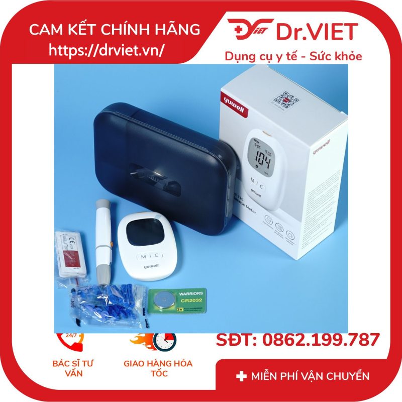 Máy đo đường huyết Yuwell Accusure 710