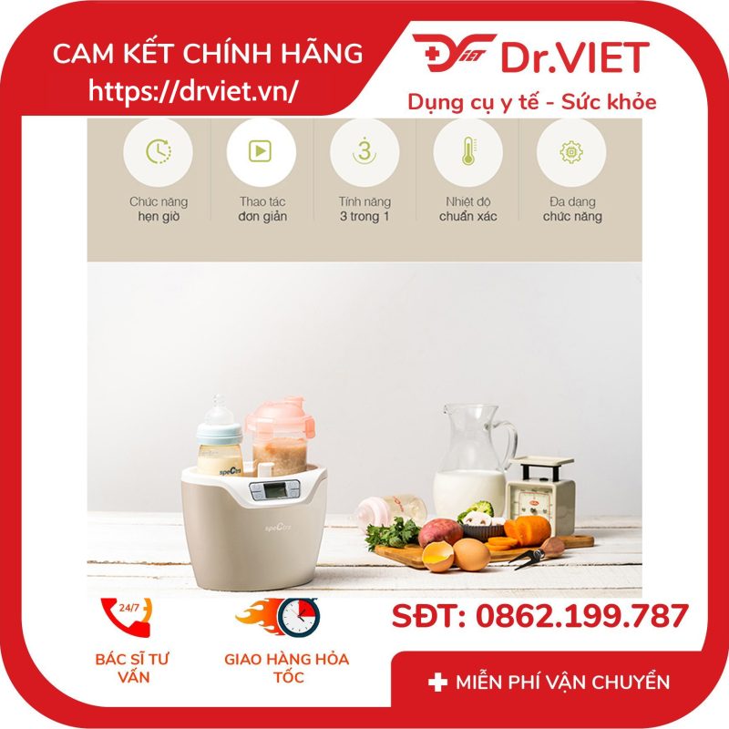 Máy hâm sữa đa năng Spectra 12 Máy hâm sữa đa năng Spectra