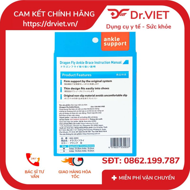 Đai nẹp mắt cá chân bonbone Dragon Fly 14 Đai nẹp mắt cá chân bonbone Dragon Fly