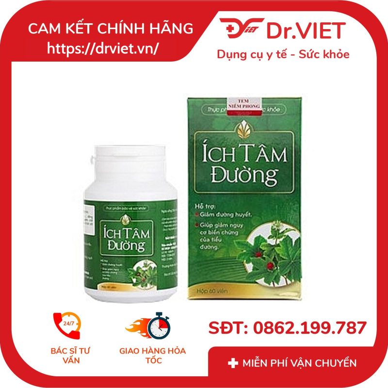 Viên Uống Ích Tâm Đường Hỗ Trợ Ổn Định Đường Huyết 10 Viên Uống Ích Tâm Đường Hỗ Trợ Ổn Định Đường Huyết