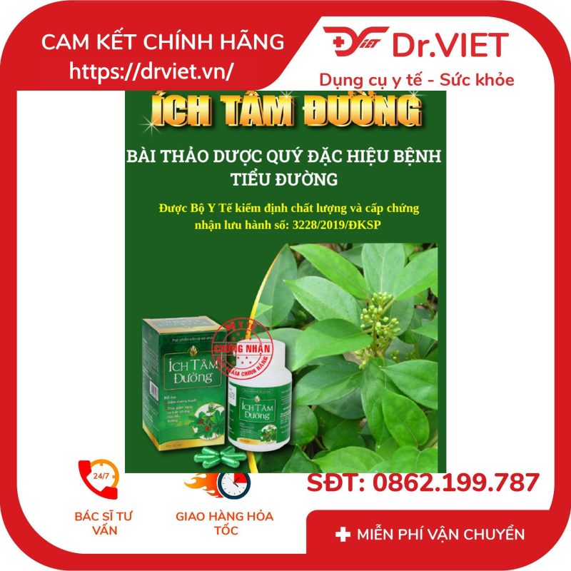 Viên Uống Ích Tâm Đường Hỗ Trợ Ổn Định Đường Huyết 14 Viên Uống Ích Tâm Đường Hỗ Trợ Ổn Định Đường Huyết