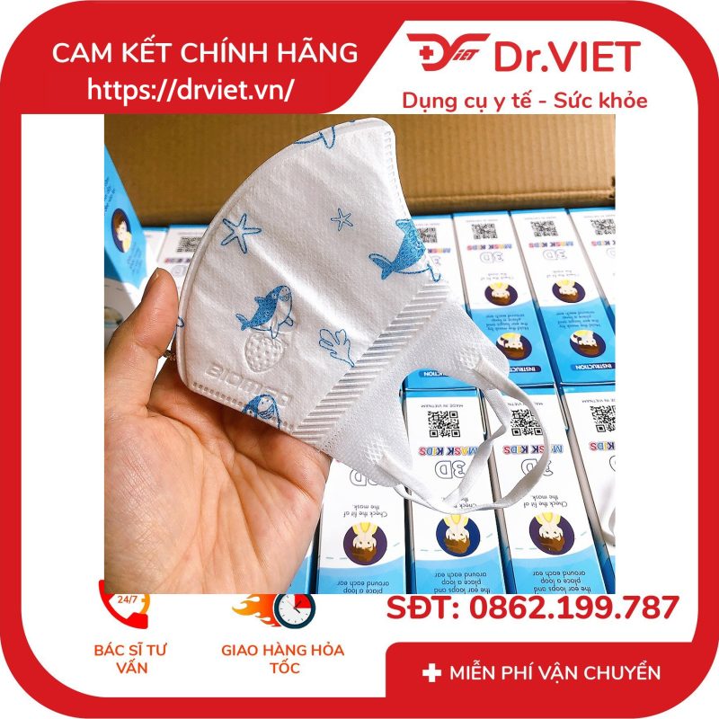 Alternative view of Khẩu trang trẻ em Biomeq 3D Mask Kids Hộp 15 cái