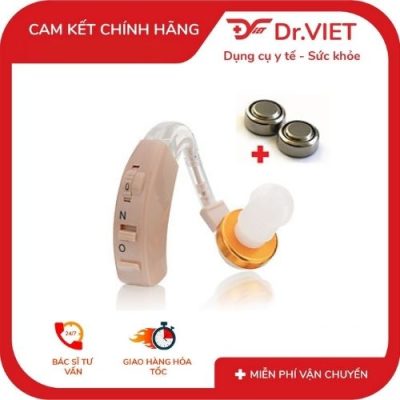 Máy trợ thính cho người già iHA-C1