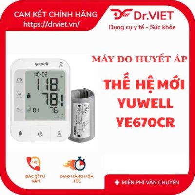 Máy Đo Huyết Áp Điện Tử Yuwell YE670CR Bluetooth, Chính Hãng, Giá Tốt 3 Máy Đo Huyết Áp Điện Tử Yuwell YE670CR Bluetooth, Chính Hãng, Giá Tốt