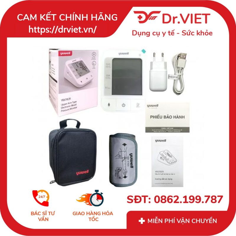 Alternative view of Máy đo huyết áp bắp tay Yuwell YE670CR