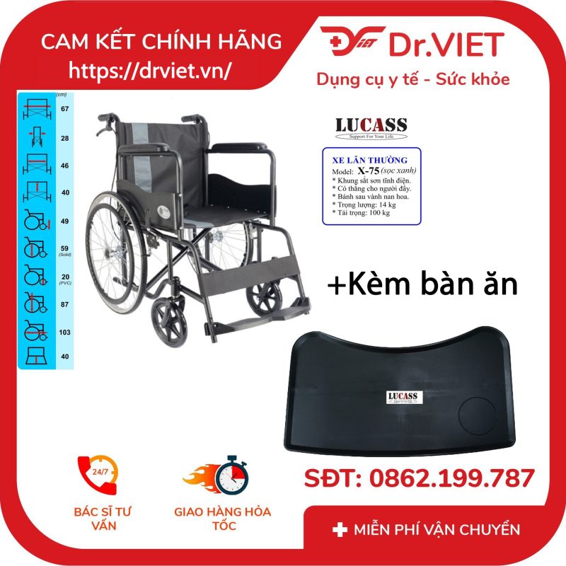 Xe Lăn Tay Lucass X-75 16 Xe Lăn Tay Lucass X-75