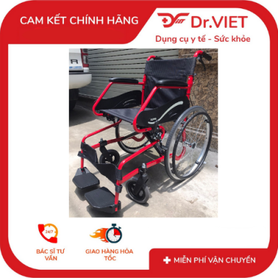 xe lăn Karma soma