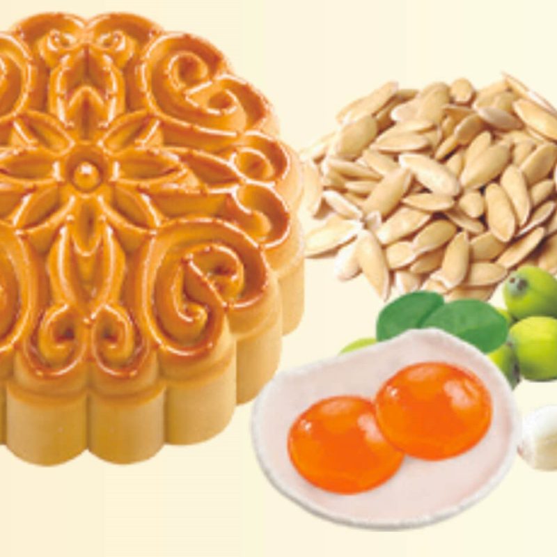 Dòng bánh nướng thượng hạng KIDO 210g