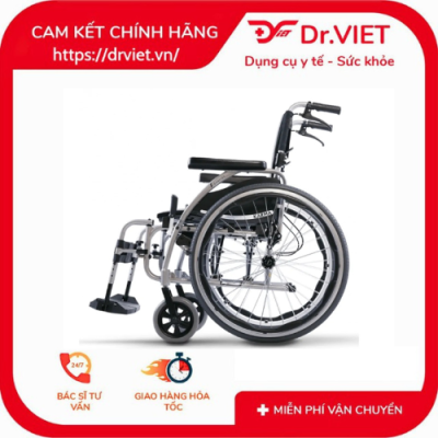 Xe lăn Karma S-Ergo 125 Bánh lớn 16 inch và 18 inch 4 Xe lăn Karma S-Ergo 125 Bánh lớn