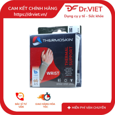 Băng nẹp cơ