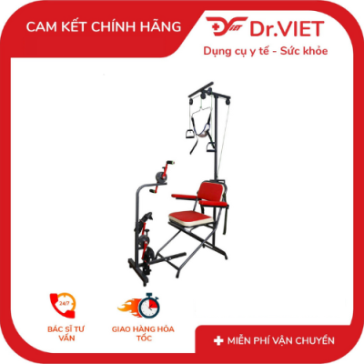 Ghế tập phục hồi chứ năng 4in1 DVC22 Đức Cường 4 Ghế tập phục hồi chứ năng 4in1 DVC22 Đức Cường