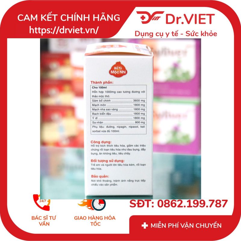 Bổ tỳ mộc nhi Hỗ trợ tiêu hoá 13 Bổ tỳ mộc nhi Hỗ trợ tiêu hoá