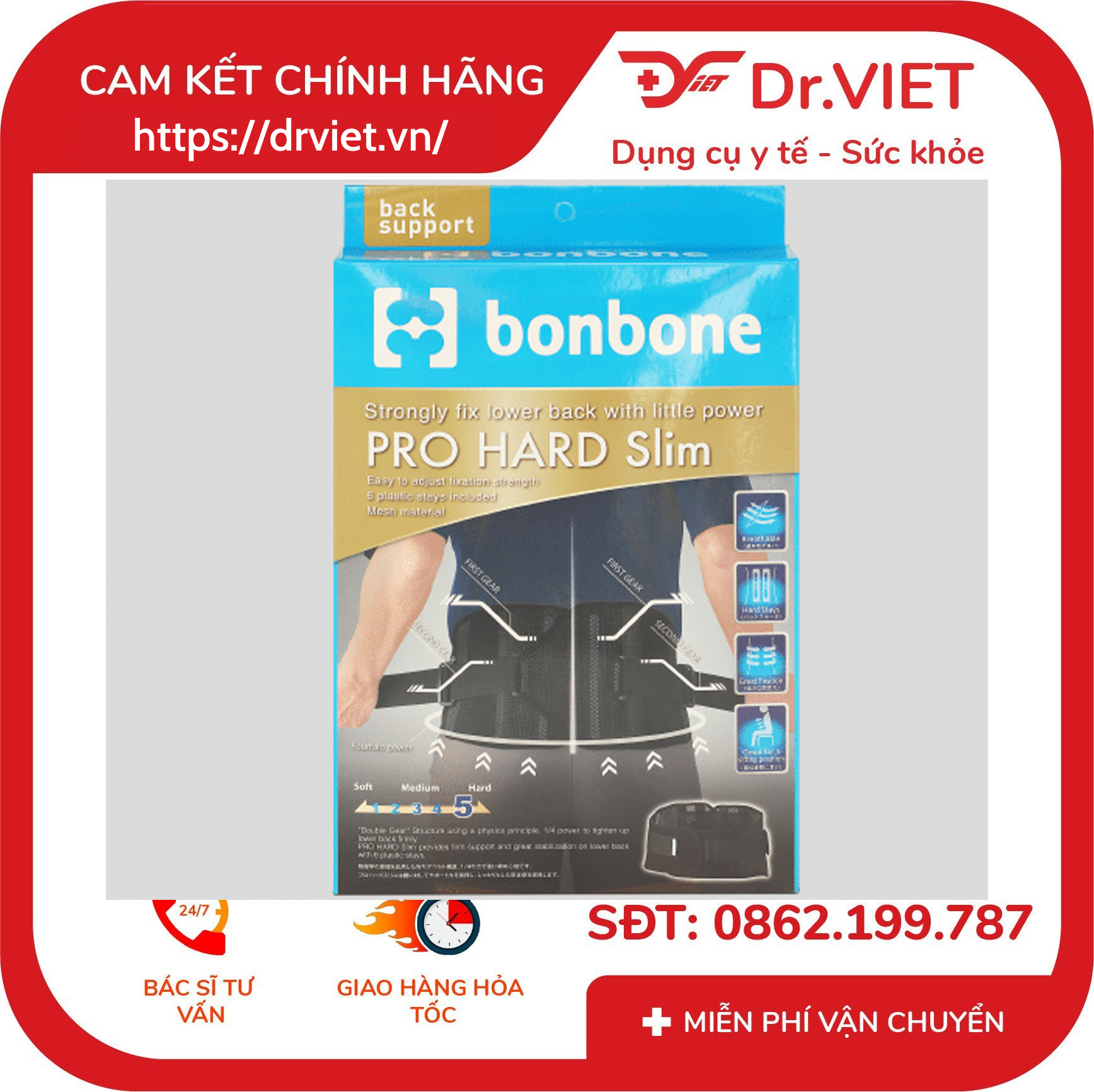 Đai hỗ trợ cột sống Bonbone Pro Hard Slim 5 Đai hỗ trợ cột sống Bonbone Pro Hard Slim