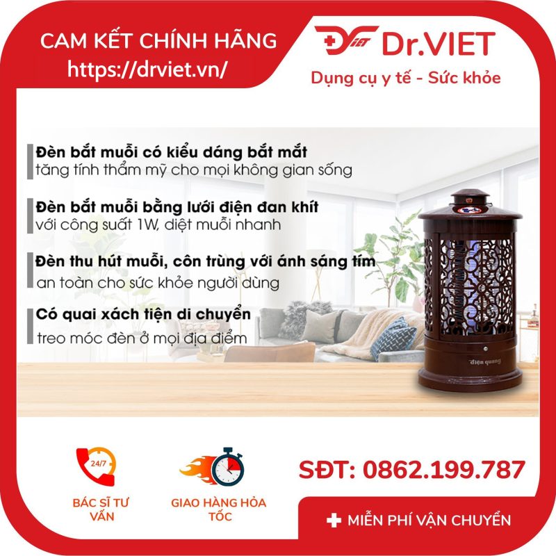 Đèn bắt muỗi Điện Quang ĐQ EML03 BR