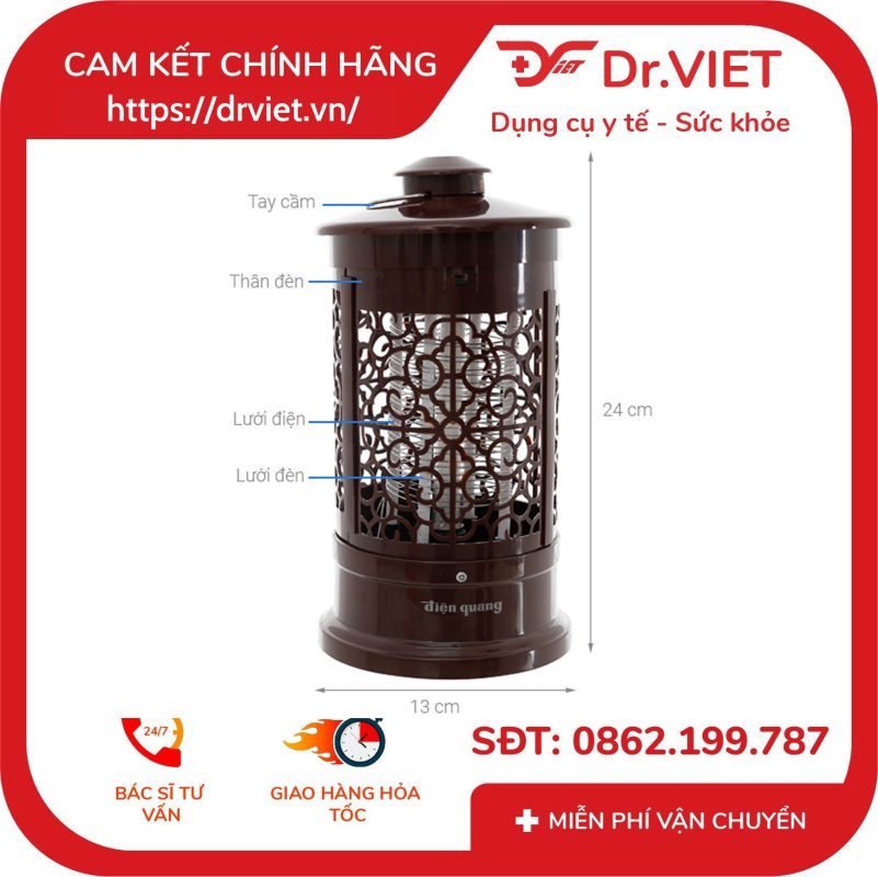 Đèn bắt muỗi Điện Quang ĐQ EML03 BR 17 Đèn bắt muỗi Điện Quang ĐQ EML03 BR