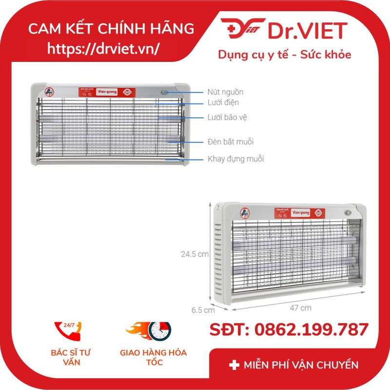 Đèn bắt muỗi Điện Quang ĐQ EML05L