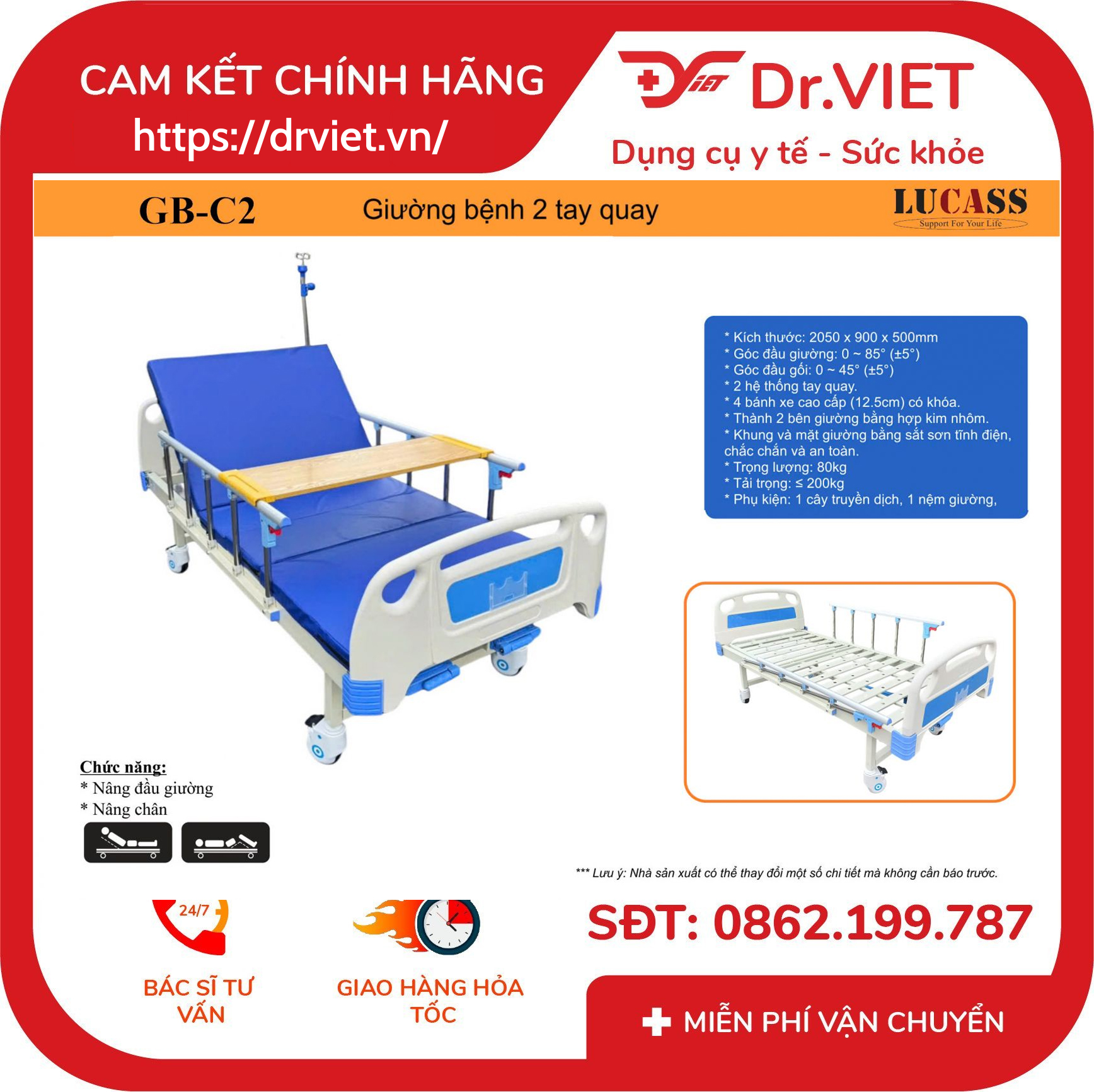 Giường Bệnh Nhân 2 Tay Quay Lucass GB-C2 (GB-9E) 3 Giường Bệnh Nhân 2 Tay Quay Lucass GB-C2 (GB-9E)