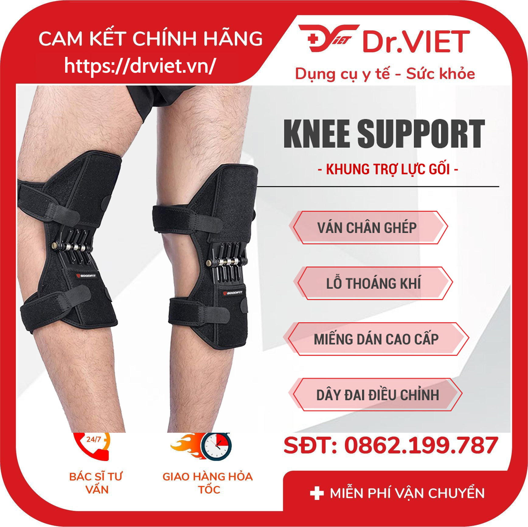 Khung nâng trợ lực đầu gối PowerKnee 3 Khung nâng trợ lực đầu gối PowerKnee