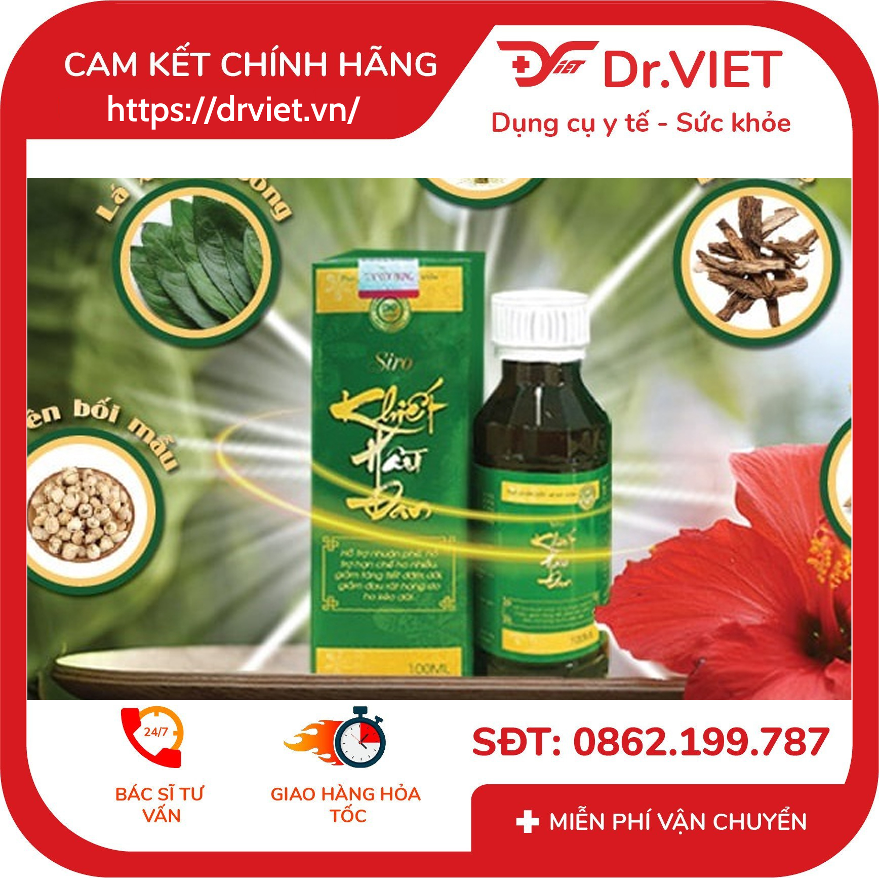 Siro Khiết Hầu Đan giảm ho đau rát họng 3 Siro Khiết Hầu Đan giảm ho đau rát họng