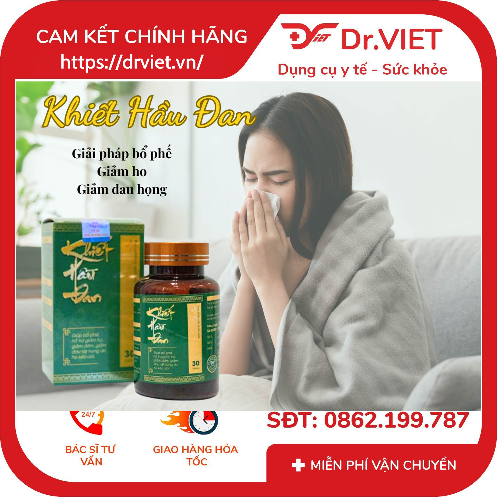 Siro Khiết Hầu Đan giảm ho đau rát họng 4 Siro Khiết Hầu Đan giảm ho đau rát họng