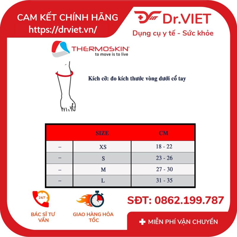 Alternative view of Băng nẹp cơ dưới khuỷu tay Thermoskin 8*205 Adjustable Tennis Elbow Strap