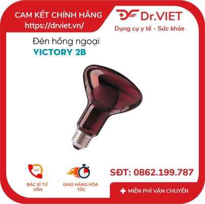Bóng đèn hồng ngoại Victory 2B 100W 10 Bóng đèn hồng ngoại Victory 2B 100W