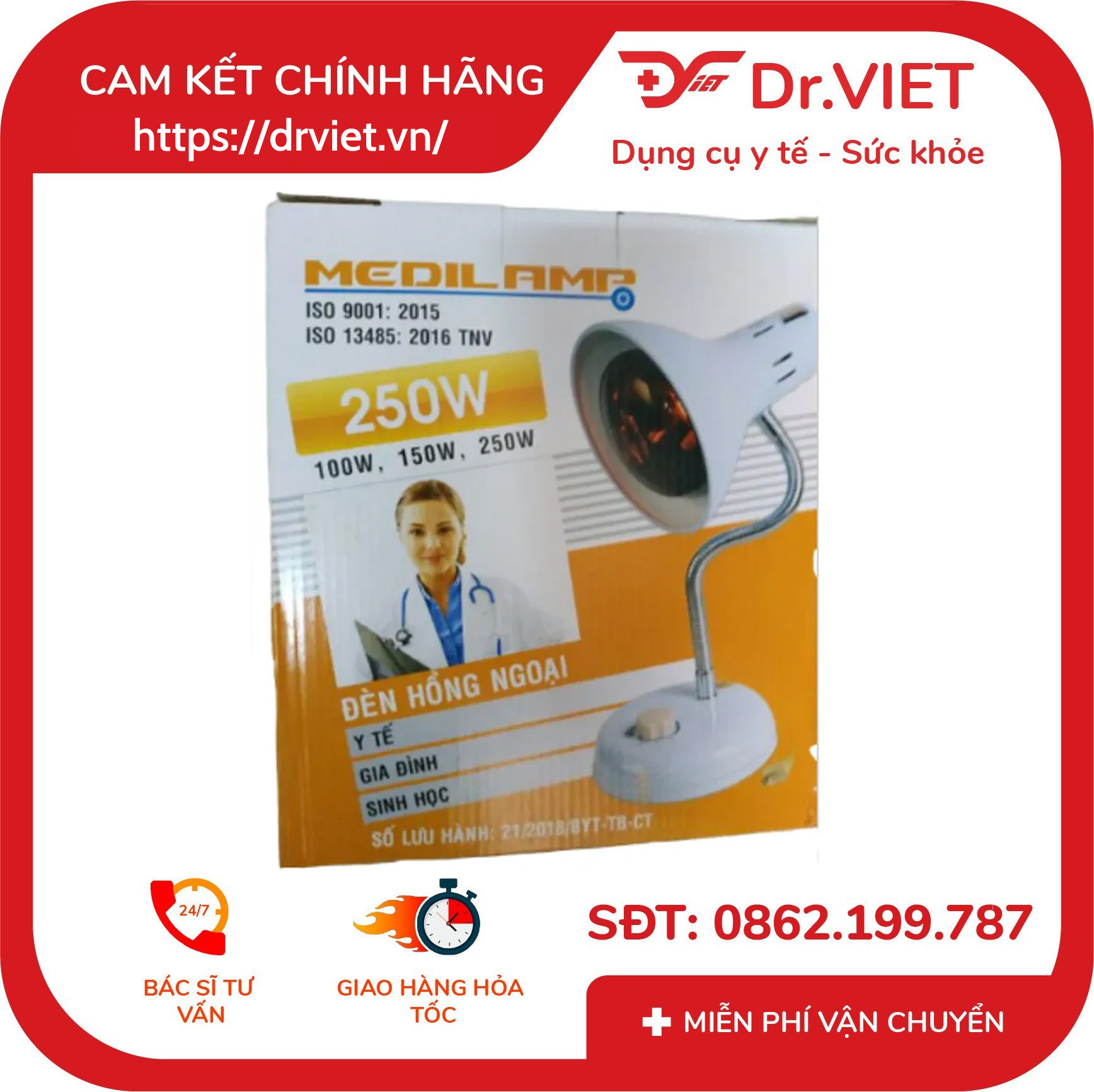 Chân đèn hồng ngoại Medilamp (Dimmer) 2 Chân đèn hồng ngoại Medilamp (Dimmer)